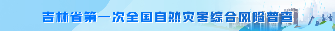 banenr.png